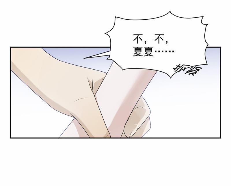 第21话-第21话