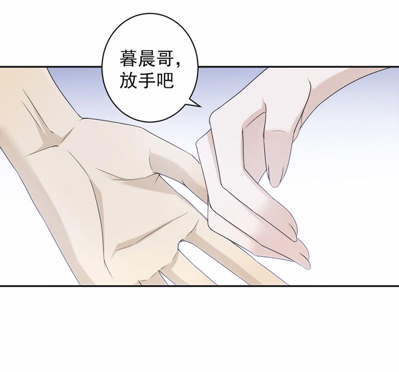 第21话-第21话