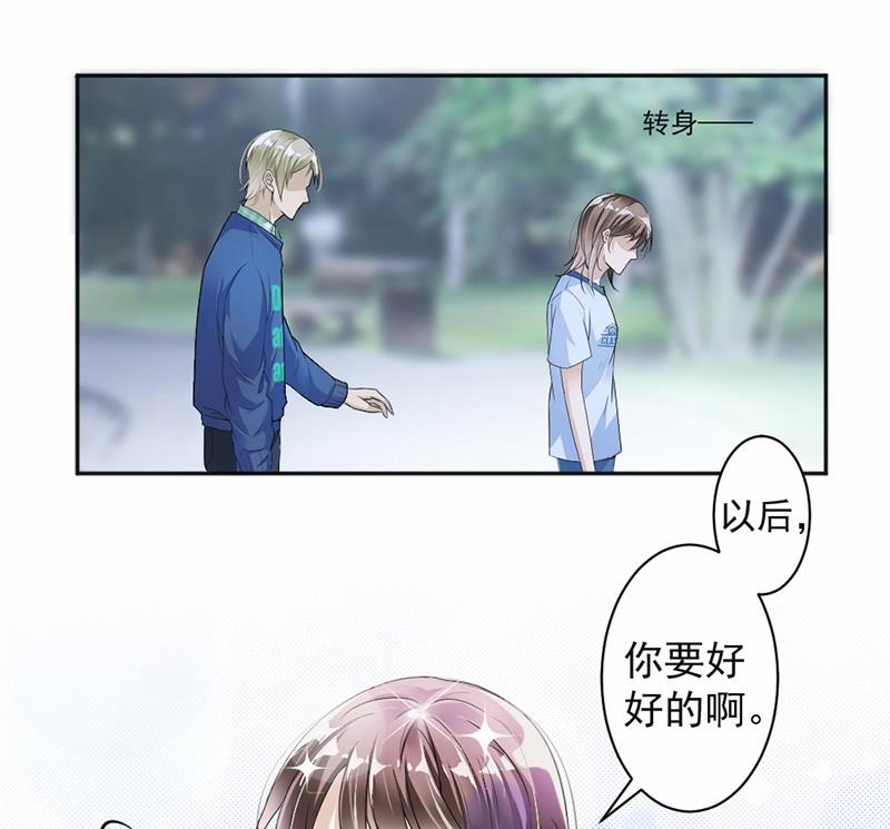 第21话-第21话