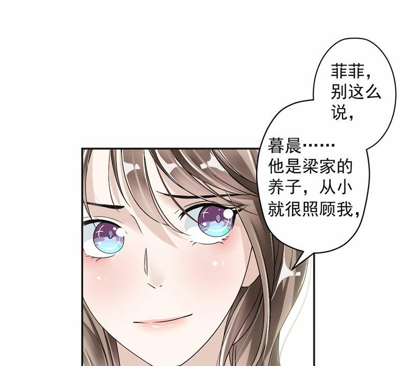 第21话-第21话