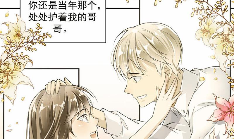 第21话-第21话