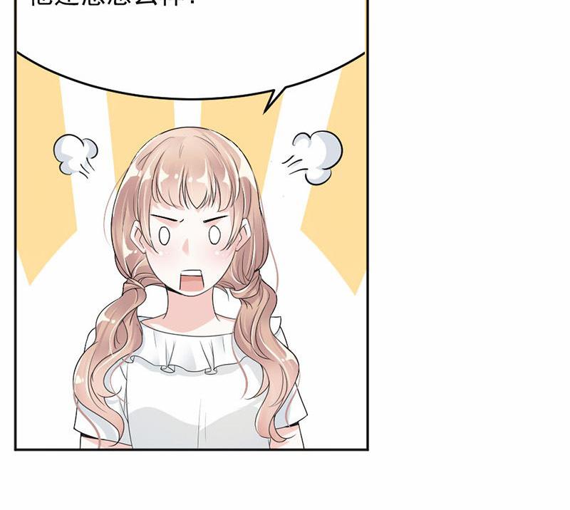 第21话-第21话