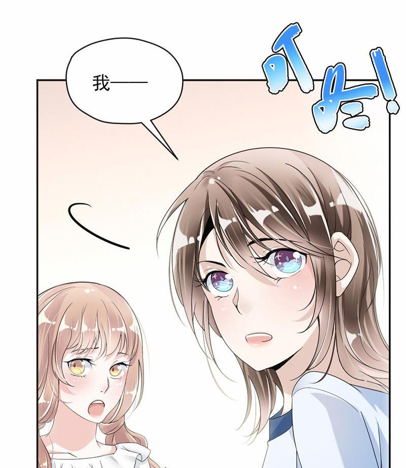 第21话-第21话