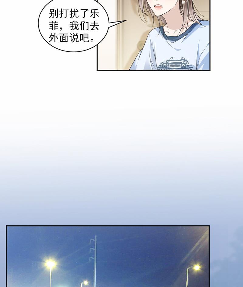 第21话-第21话