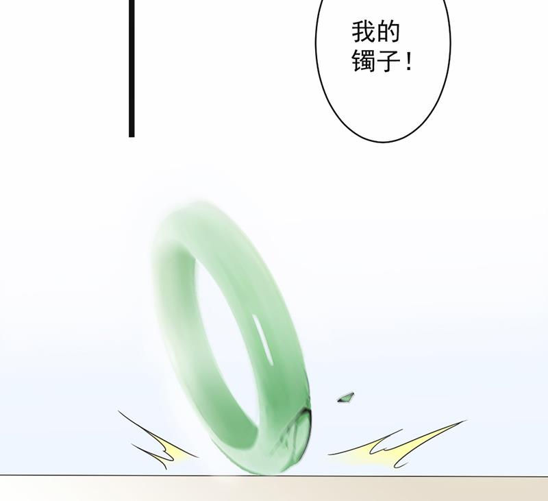 第23话-第23话