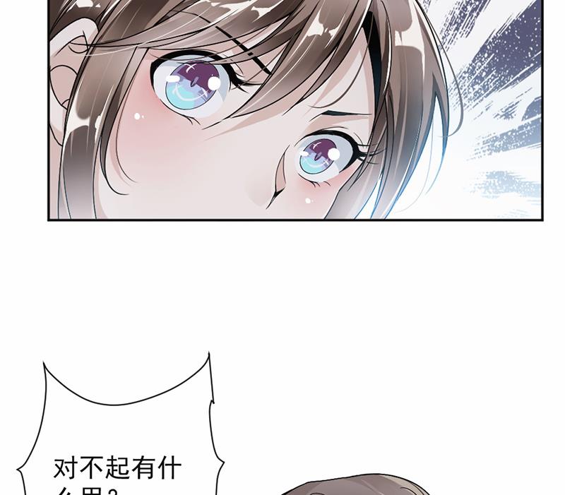 第23话-第23话