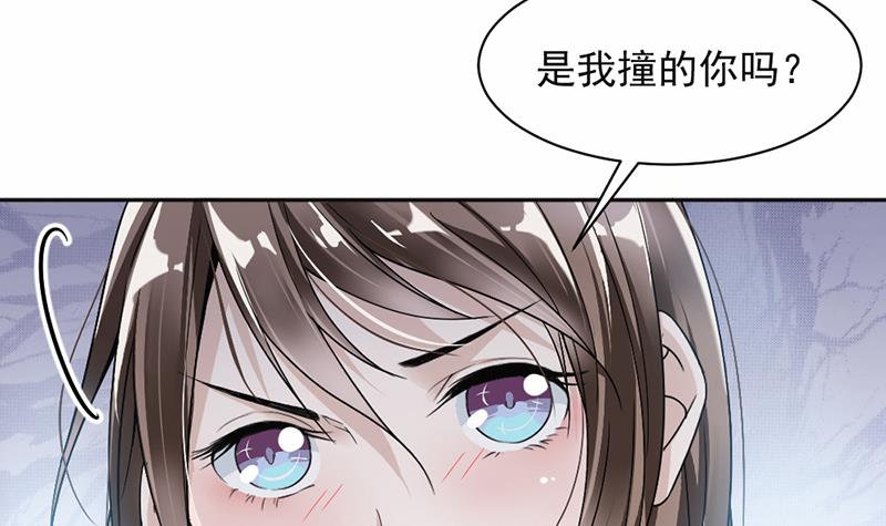 第23话-第23话