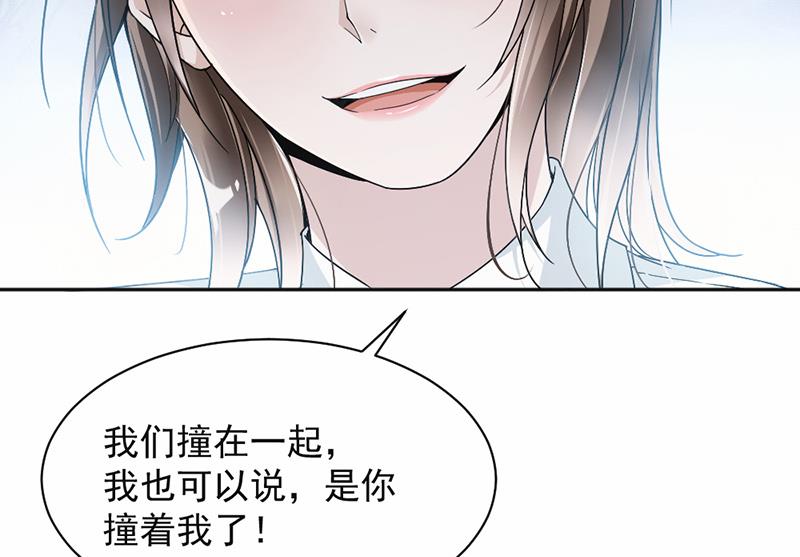 第23话-第23话