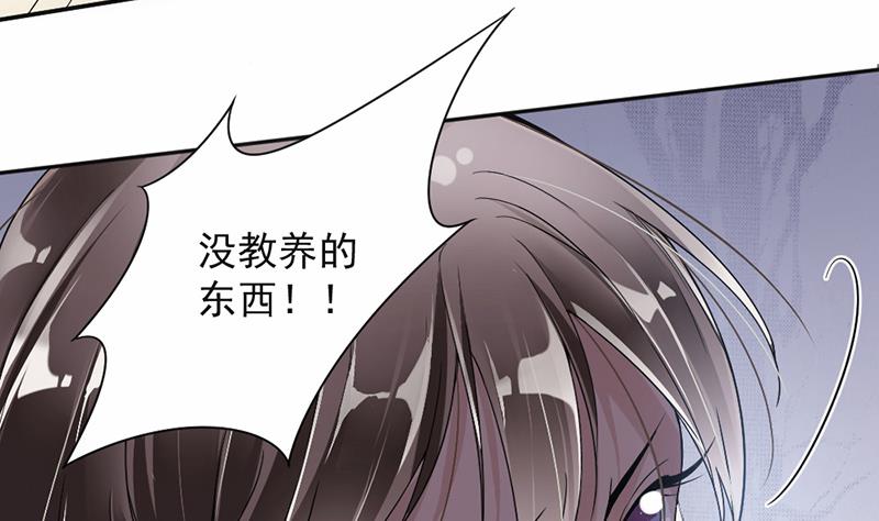 第23话-第23话