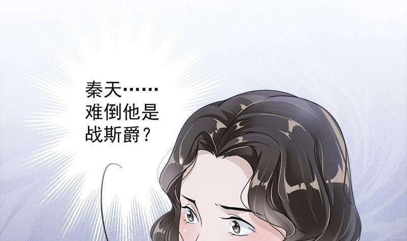 第23话-第23话