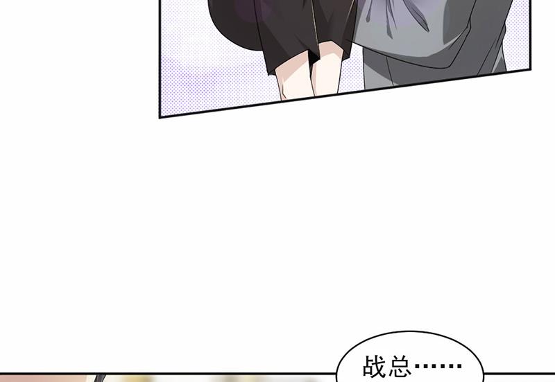 第23话-第23话