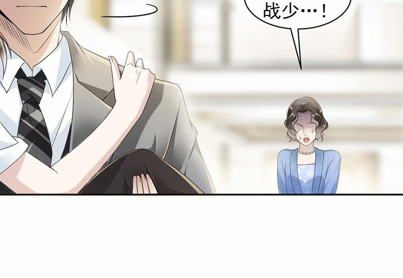 第23话-第23话