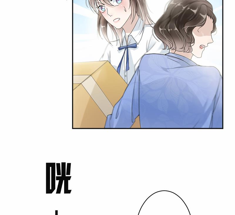 第23话-第23话