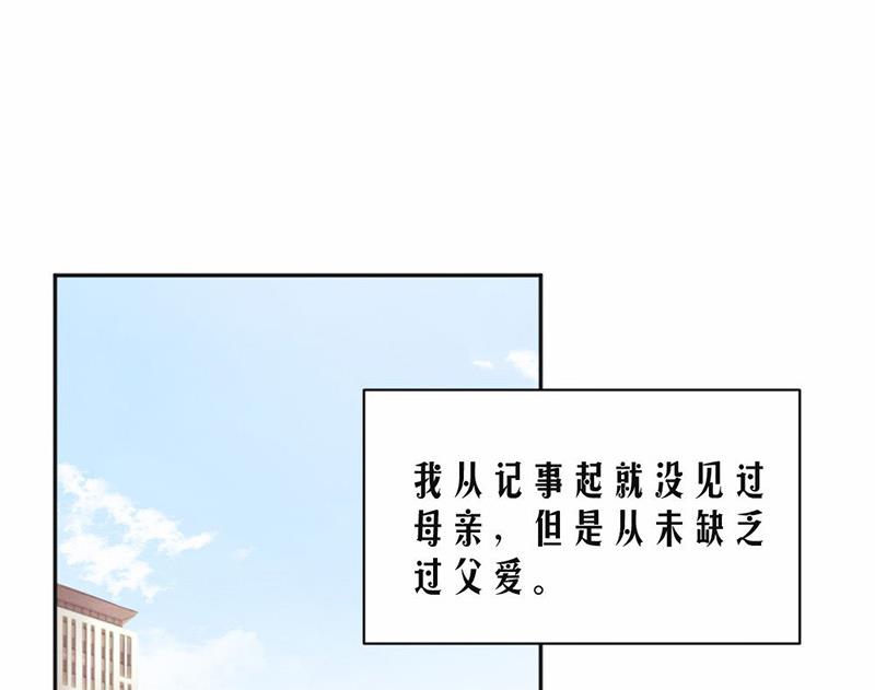 第25话-第25话