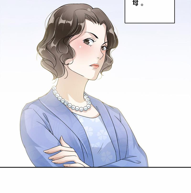 第25话-第25话