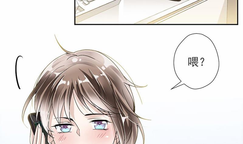 第25话-第25话