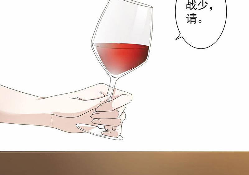 第27话-第27话