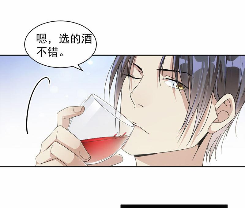 第27话-第27话