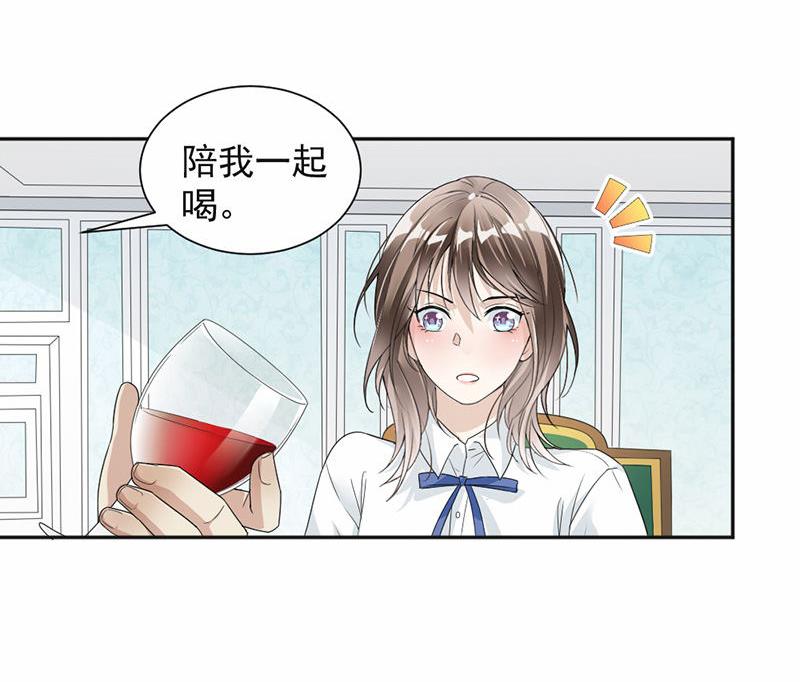 第27话-第27话