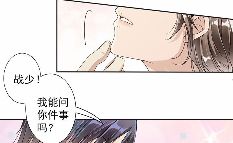 第27话-第27话