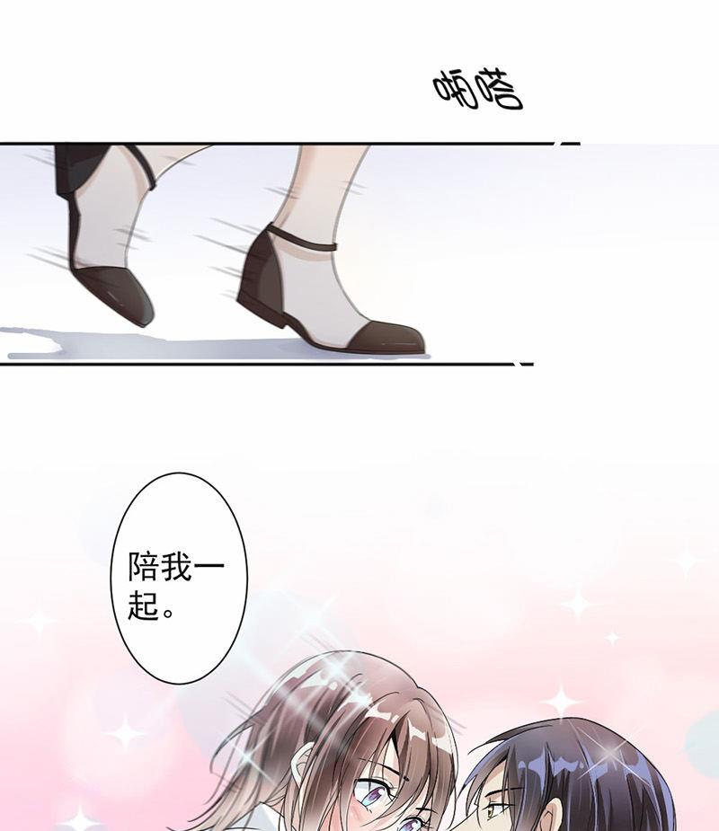 第27话-第27话