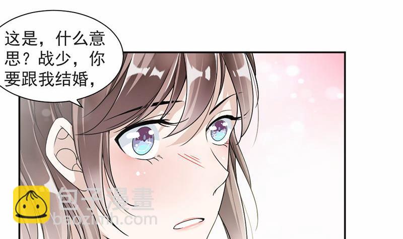 第27话-第27话