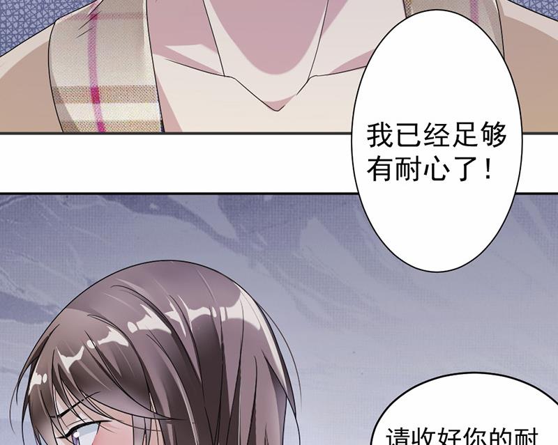 第27话-第27话
