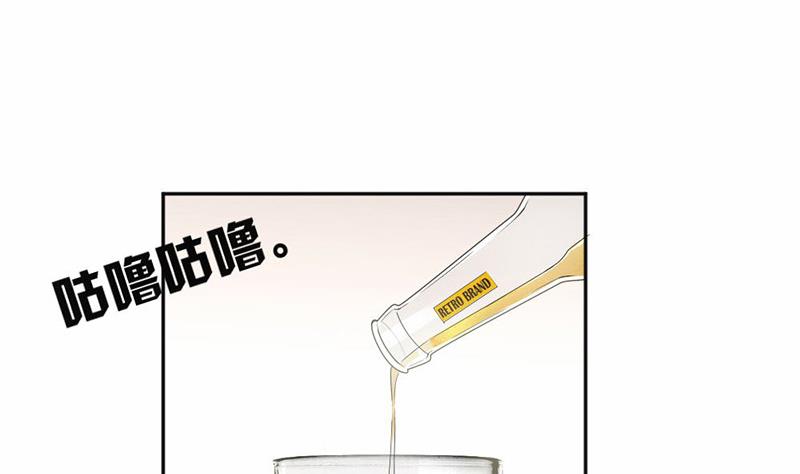 第29话-第29话