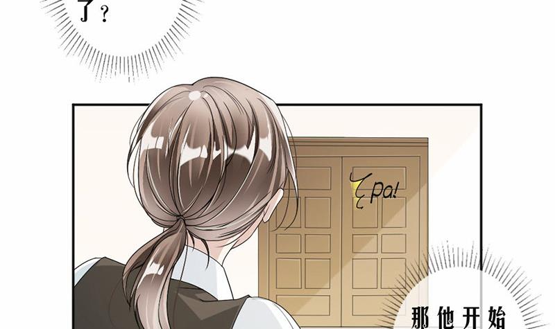 第29话-第29话