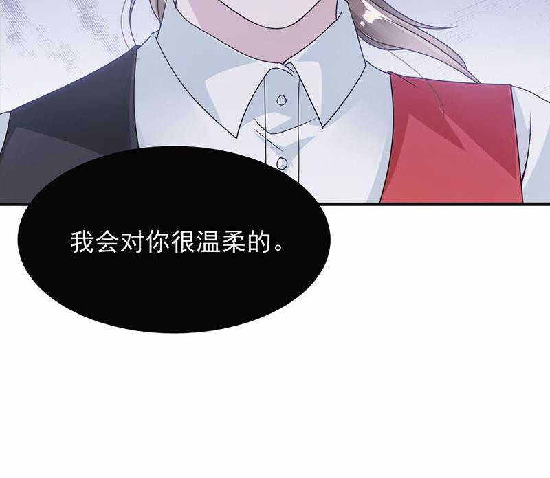 第29话-第29话