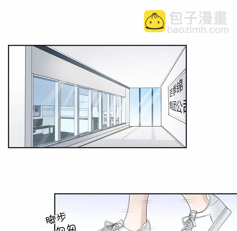 第31话-第31话
