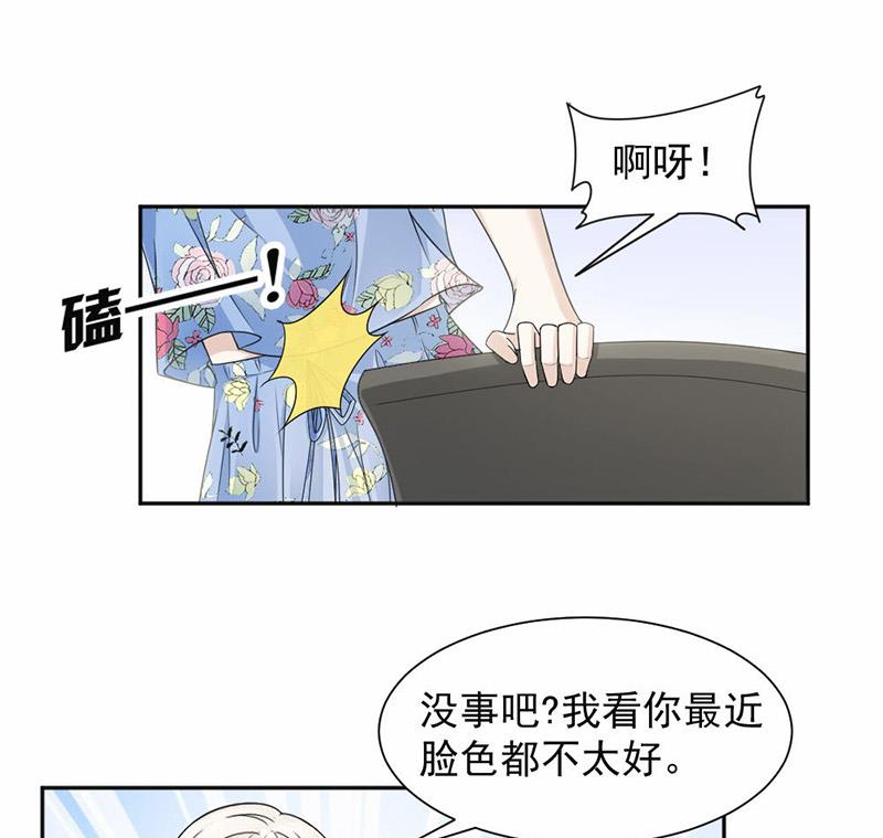 第31话-第31话