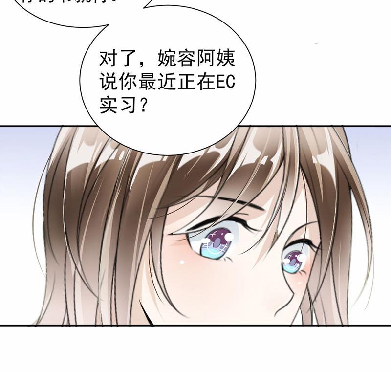 第31话-第31话
