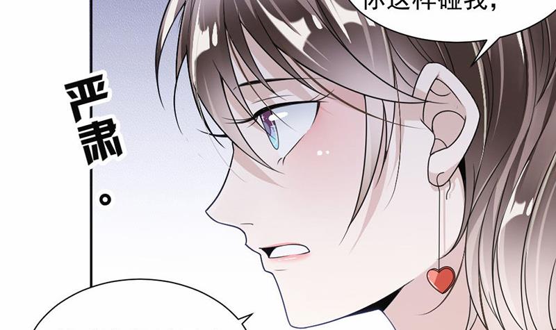 第31话-第31话