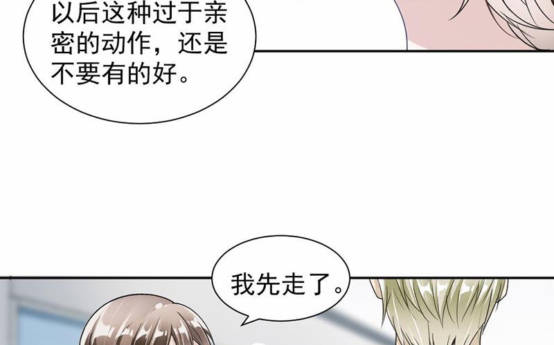 第31话-第31话