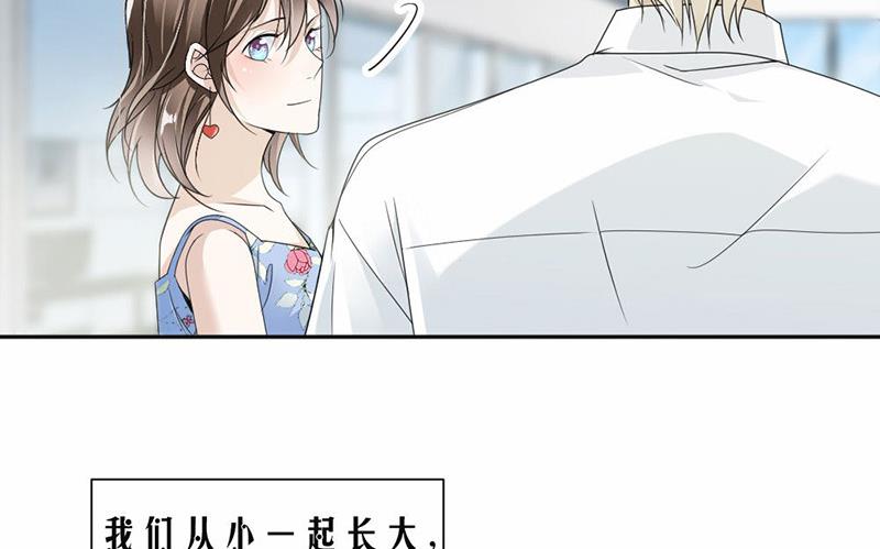 第31话-第31话