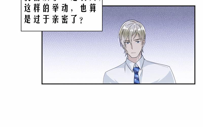 第31话-第31话