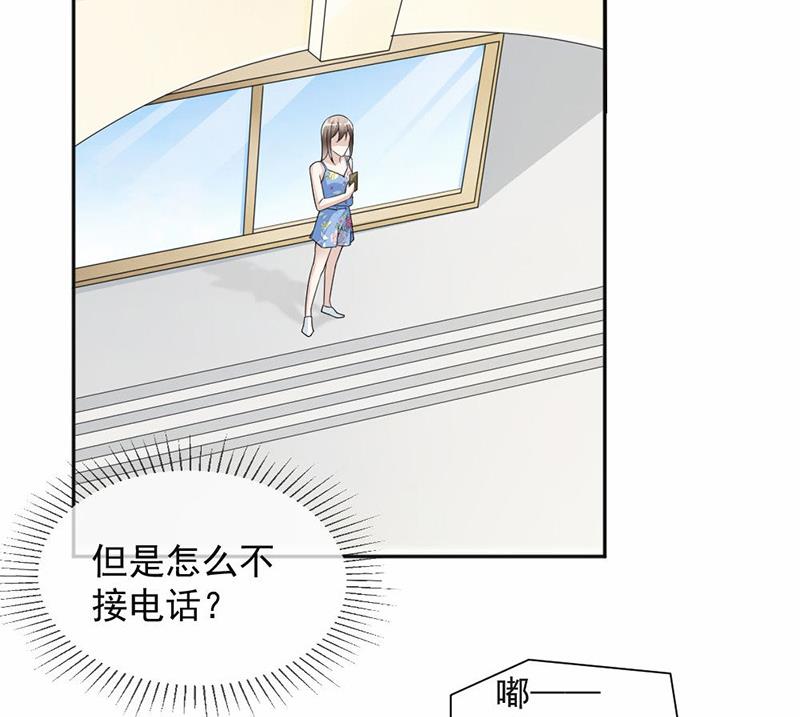 第31话-第31话