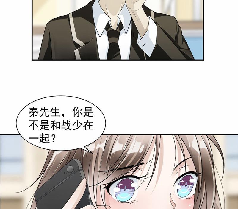 第31话-第31话
