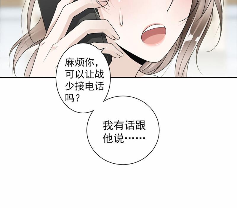 第31话-第31话