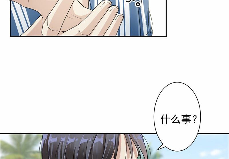 第31话-第31话