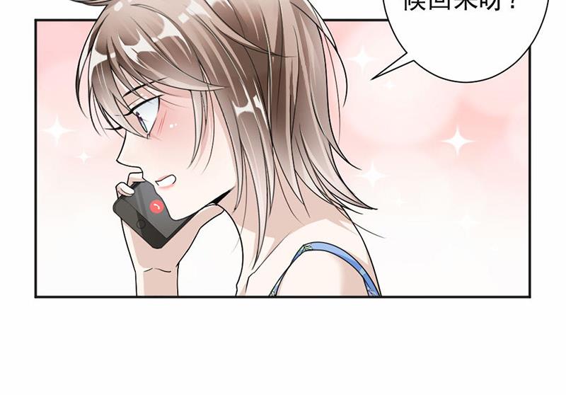 第31话-第31话