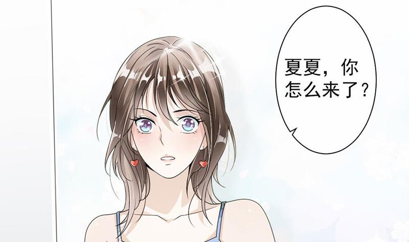 第31话-第31话