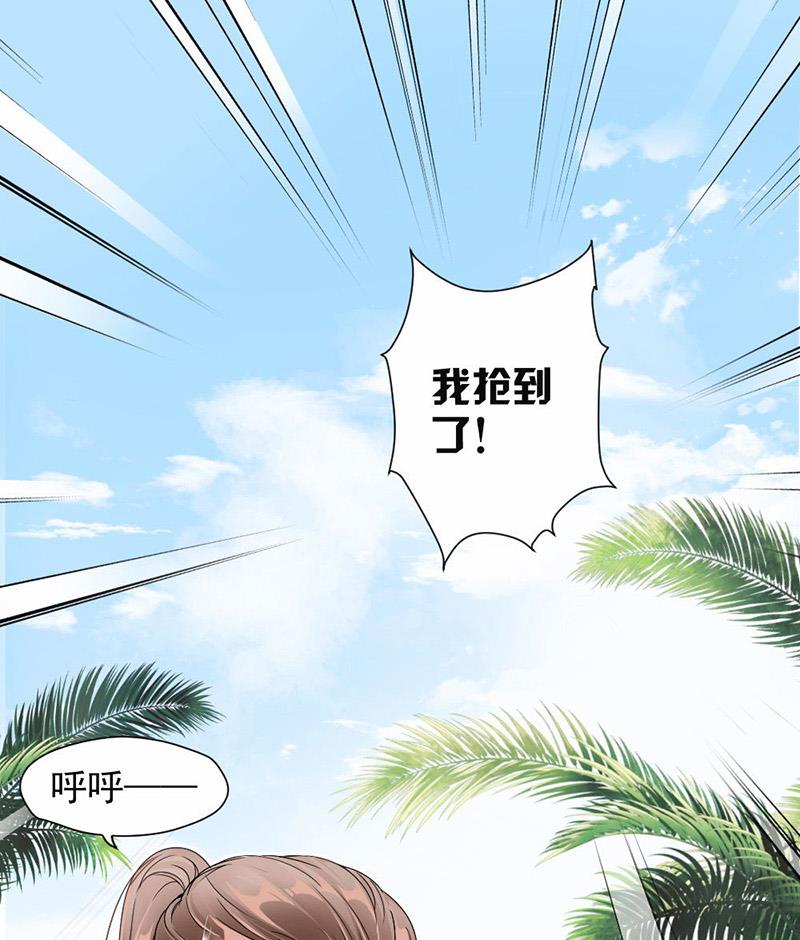 第33话-第33话