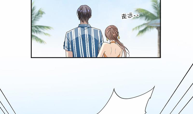 第33话-第33话
