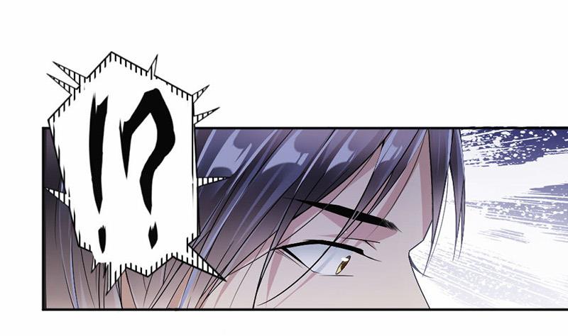 第33话-第33话