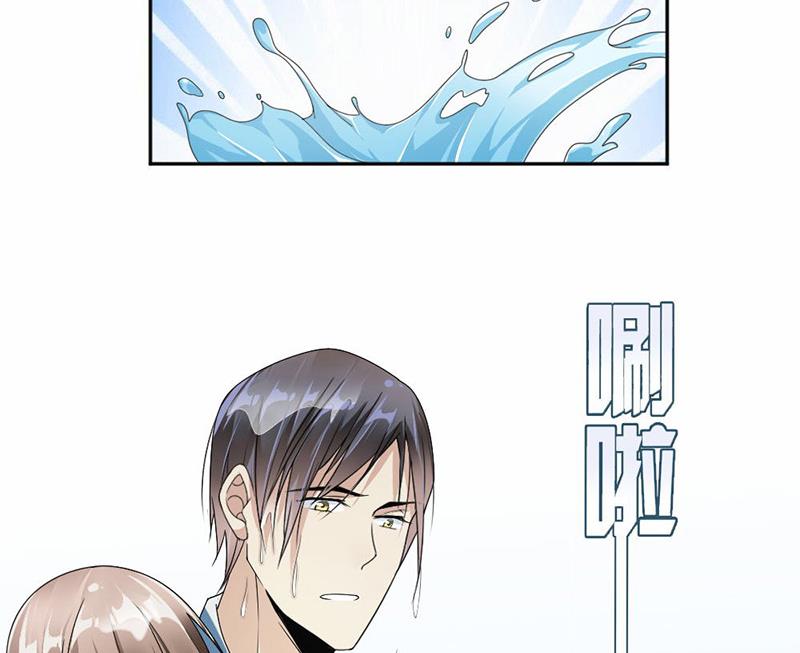 第33话-第33话