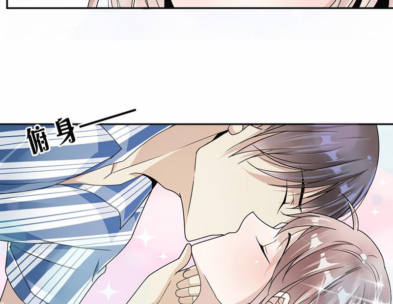 第33话-第33话