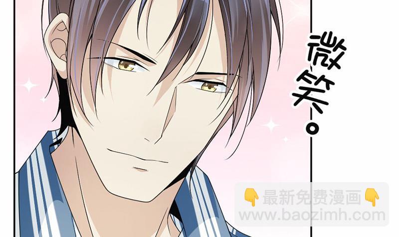 第33话-第33话