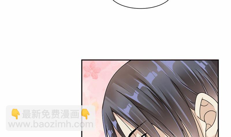 第35话-第35话